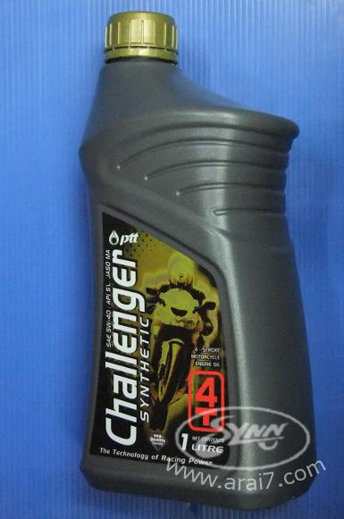 น้ำมันเครื่อง ปตท. รุ่น Challenger Synthetic 5w 40