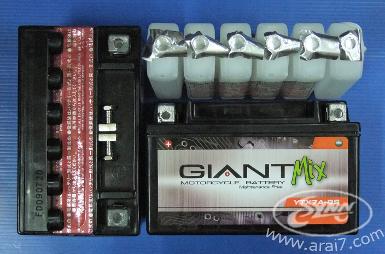 แบตเตอรี่กึ่งแห้ง ยี่ห้อGIANT Mix เบอร์ YTX7A-BS(12V7Ah)