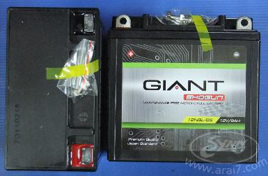 แบตเตอรี่แห้ง ยี่ห้อGIANT เบอร์ 12N9L-BS